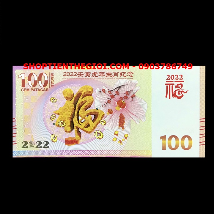 Tiền Lì Xì 100 Dola Macao Hình Con Cọp 2022 - SP005382